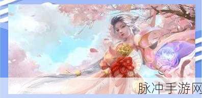 逍遥游之问鼎青云,解锁仙侠世界的无限可能
