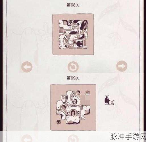 萌宠集结，挑战无限！猫咪拼图手游带你领略喵星人的智慧之旅