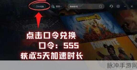 英雄联盟加载界面卡顿?这些方法助你快速解决!