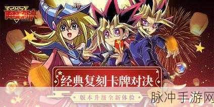 代号刀刃,解锁未知世界的策略对决新篇章