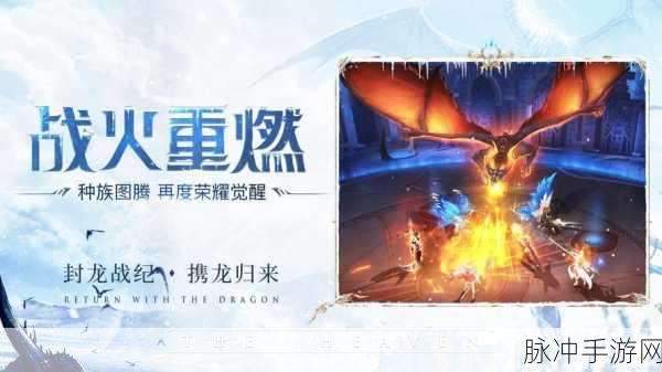 白猫探险新纪元,神秘宇宙飞船逃脱之旅等你来战