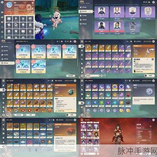 原神发光不发热物品全揭秘——轻松获取与巧妙运用