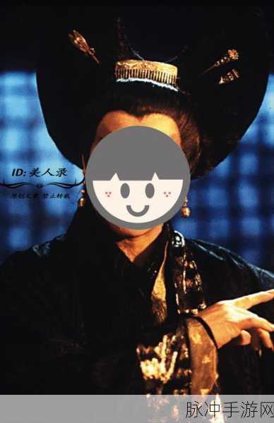 倩女幽魂新篇，揭秘黑色蝴蝶翅膀的神秘传说