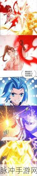 大主宰牧尘救母,热血剧情燃爆玩家心