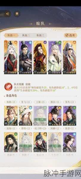 代号鸢三期地宫挑战升级,地下遗迹1层速通秘籍大公开