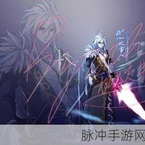 60版本DNF经典重现，狂战士VS剑魂，人气与挑战的巅峰较量