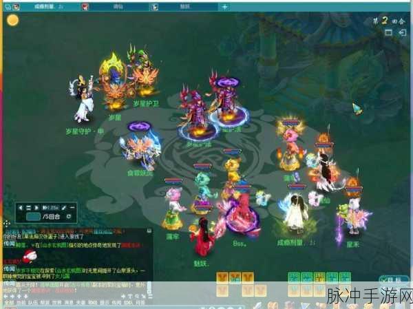 神武290级，哪些门派成为玩家新宠？