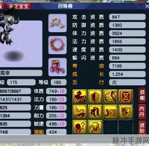 神武290级,哪些门派成为玩家新宠?