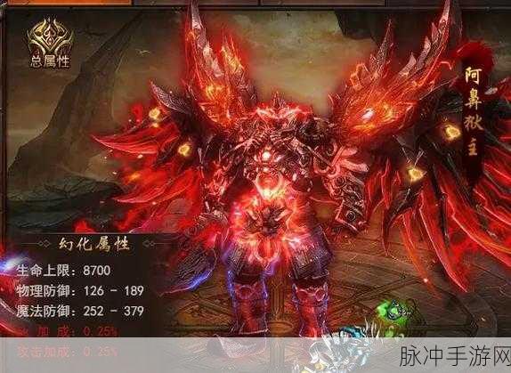 维京传奇手游新服开启时间全揭秘