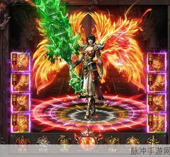 维京传奇手游新服开启时间全揭秘