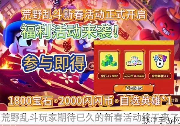 刀剑大乱斗无限金币版,解锁IO游戏新乐趣的绝佳选择