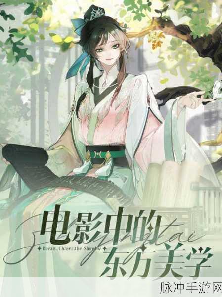 绝对演绎,揭秘当家花旦的荣耀之路