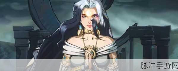 烟雨江湖，揭秘拜妮娜是否为限定随从