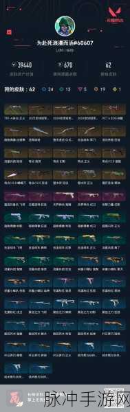 月冕胫甲闪耀登场,地下城堡2征服深渊的终极护体神器