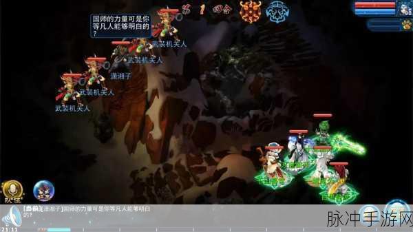 神雕侠侣再现江湖,沉浸式角色扮演手游等你来战