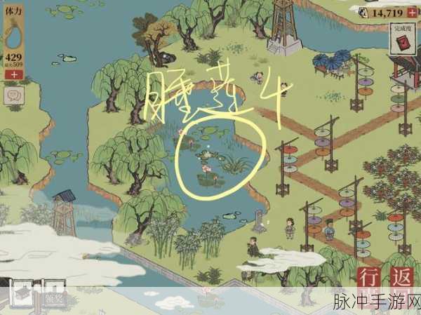 江南百景图睡莲采集指南，解锁睡莲宝藏的具体位置