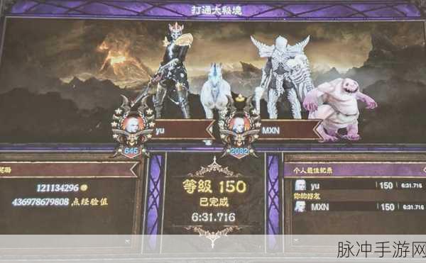 switch暗黑3，新手指南——征服地牢的必胜策略