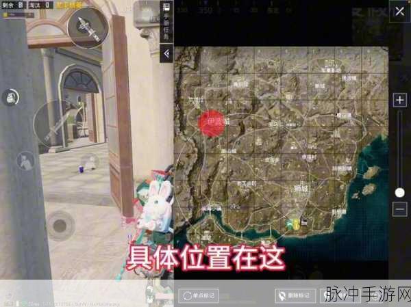 和平精英沙漠地图信号枪寻宝攻略,解锁必刷点