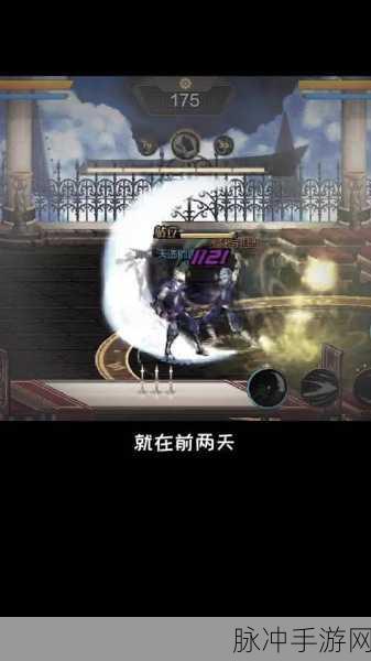 DNF手游先遣服测试时长揭秘，冒险之旅即将启程