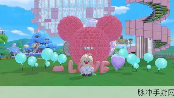 摩尔庄园手游浪漫升级,结婚功能全揭秘,共赴梦幻婚礼之旅