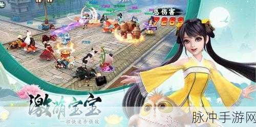 神雕侠侣2手游，海滩活动全攻略，解锁夏日乐趣