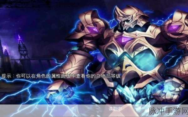 混沌与秩序,齿轮深渊副本全攻略