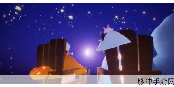 星光璀璨,探索光遇星光沙漠回归先祖的奇妙之旅