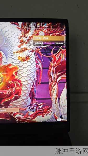 永劫无间手游,解锁瑞霖宝箱的多样途径