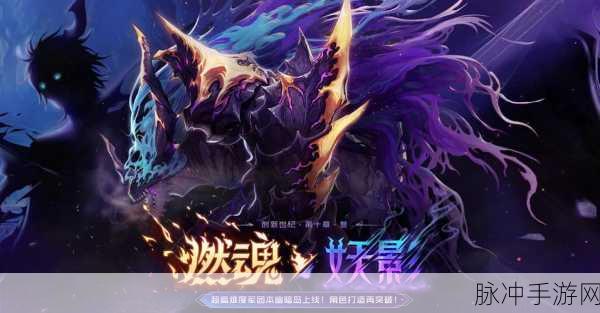 穿越时空的音符，探索DNF时间裂缝BGM的无限魅力