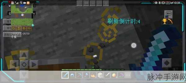 我的世界烈焰人掉落材料全揭秘,深度探索烈焰人与烈焰棒