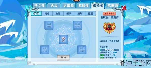 造梦西游OL捕虫网获取全攻略,轻松解锁捕虫乐趣