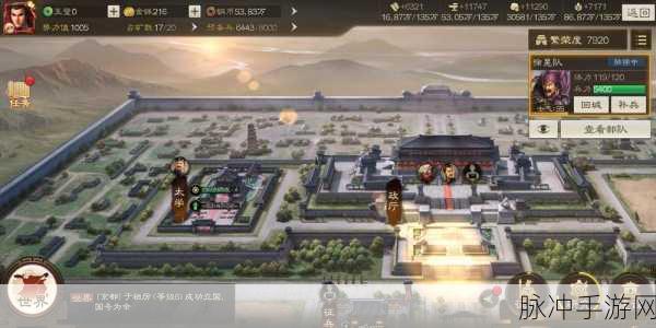 三国志战棋版乐善好施，深度剖析与实战策略