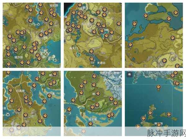 原神岩神瞳共鸣石获取全攻略