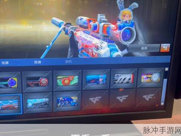 CF星座礼包大揭秘,幸运值爆表,惊喜开箱乐不停!