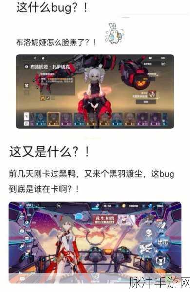 崩坏3太虚之握获取攻略,解锁支配之力的黑金拳套