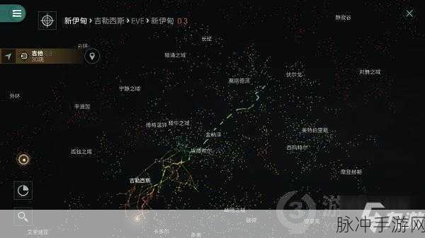 星战前夜:无烬星河深度解析,eve遗迹分析仪实战指南