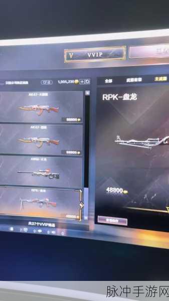 CF守卫挑战新篇，烈火炼真金，深度剖析烈龙概率之谜