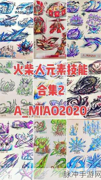 火柴人觉醒，T0角色强度解析与资源管理艺术