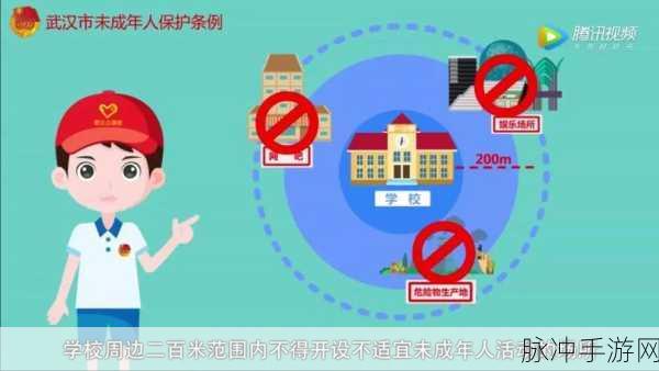 2025年刺激战场未成年时长受限,家长如何智慧引导?