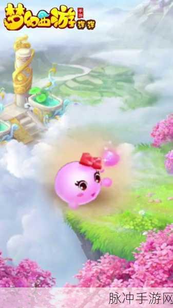 梦幻西游手游，超级泡泡与神羊，谁才是你的战斗伙伴？