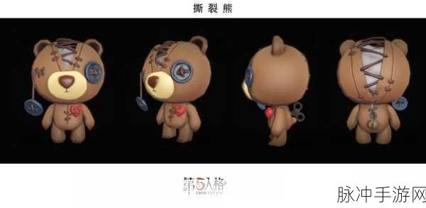 第五人格撕裂熊，限定随从获取全攻略