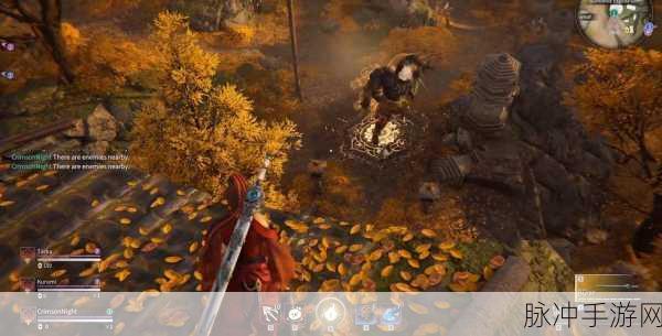 永劫无间游戏背景图更换全攻略