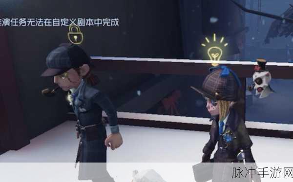 第五人格心形钥匙获取攻略,解锁海滩商店的秘密
