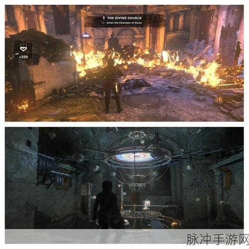 古墓丽影10DLC庄园，探索与解谜的极致体验