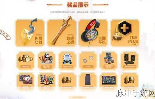 刀塔情怀未了，你的英雄梦还在续写吗？