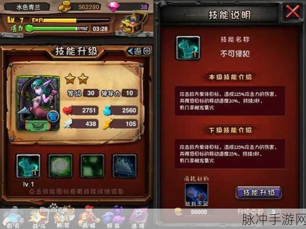 刀塔情怀未了,你的英雄梦还在续写吗?