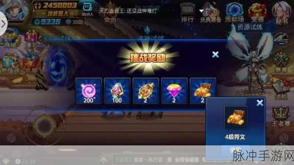 时空猎人,单刷副本攻略秘籍与技巧大公开