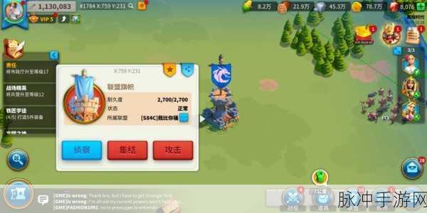 万国觉醒,揭秘神秘商人刷新机制