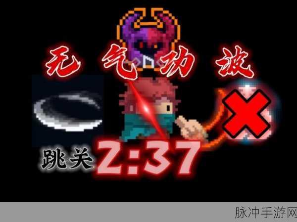 元气骑士新纪元,气功师角色全攻略与实战心得揭秘