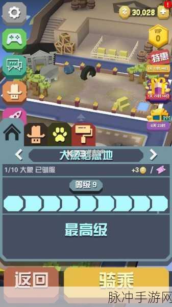 疯狂动物园存档恢复攻略，轻松找回上次游戏进度